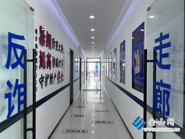 微信图片_20230815153628