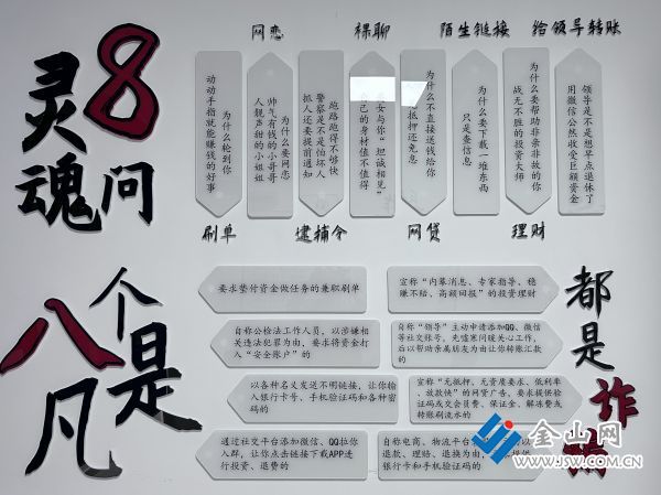 微信图片_20230815153628_1