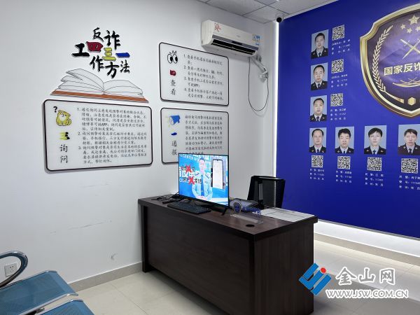 微信图片_20230815154151