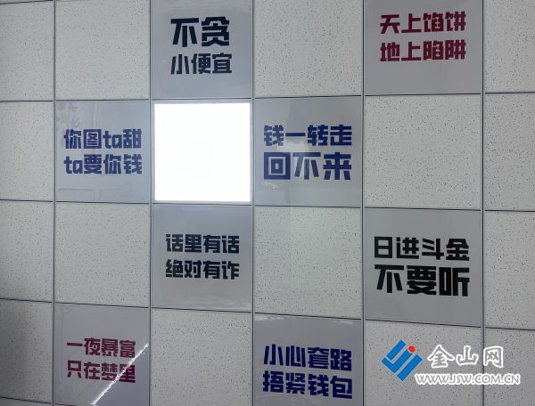 微信图片_20230815154158