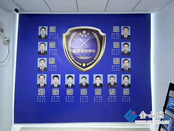 微信图片_20230815154203