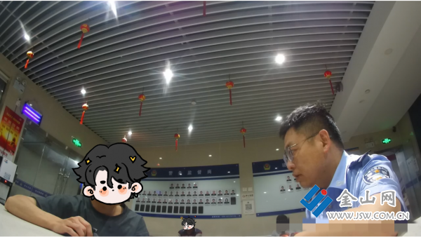 微信图片_20230815154502_1