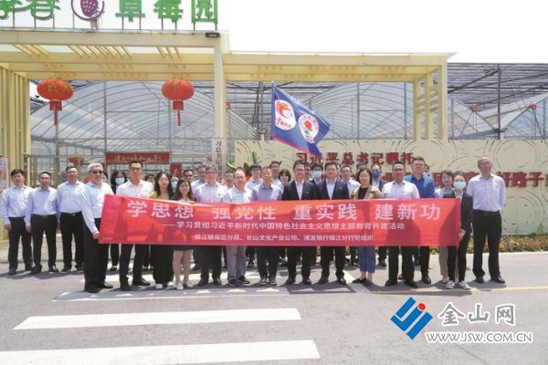 021cff5e-135c-400c-b37a-53ff1cec9f97