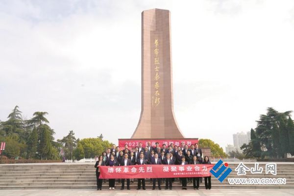 92298407-5782-4291-ae03-db9e79faf0b2