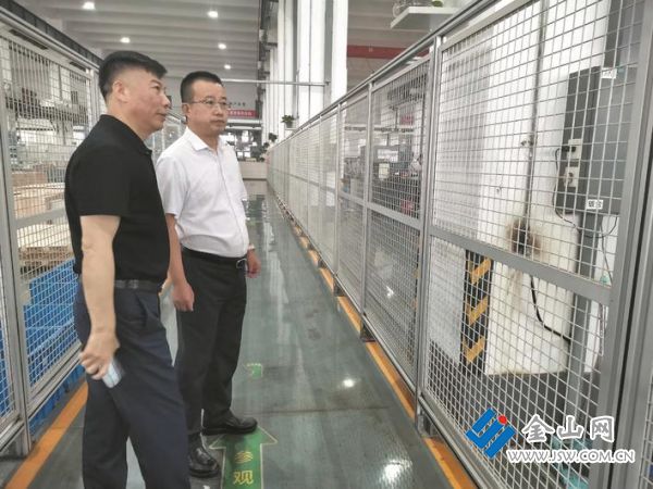 ed0382a4-3ed1-4baf-944e-535e1087480d