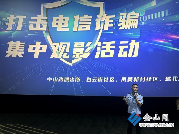 微信图片_20230821143421