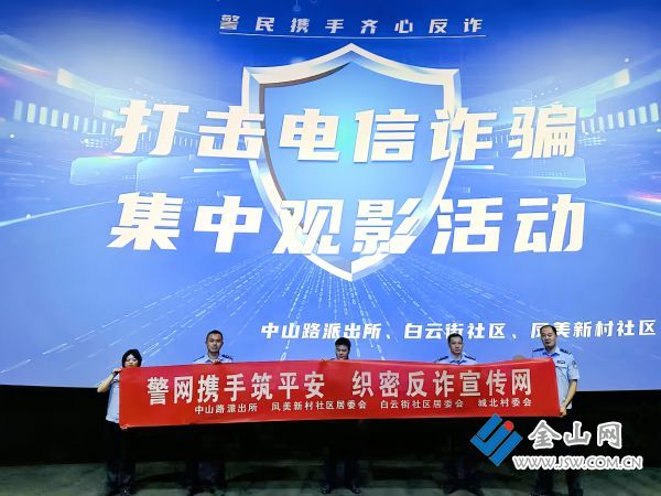 微信图片_20230821143420_1