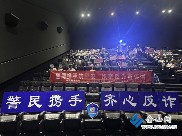 微信图片_20230821143420