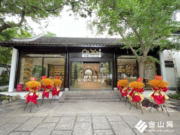 016bb58385864f2f0dfb0667ddb97d73