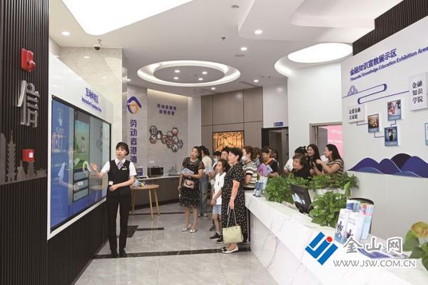 3de604b1-0800-4560-b1aa-1918af9a5f46