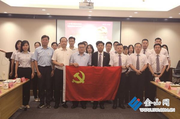 10b023d1-5c9a-4f09-aa5c-7f896b812bfd