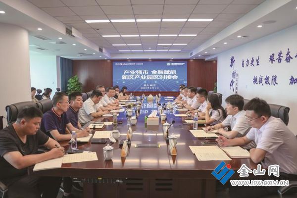 ea7d95b5-8fb1-44e1-a6bb-8539c0c0f4a1