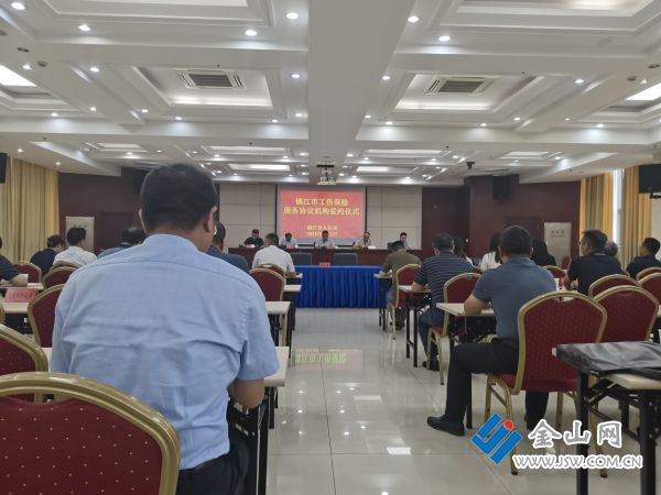 微信圖片_20230907105126