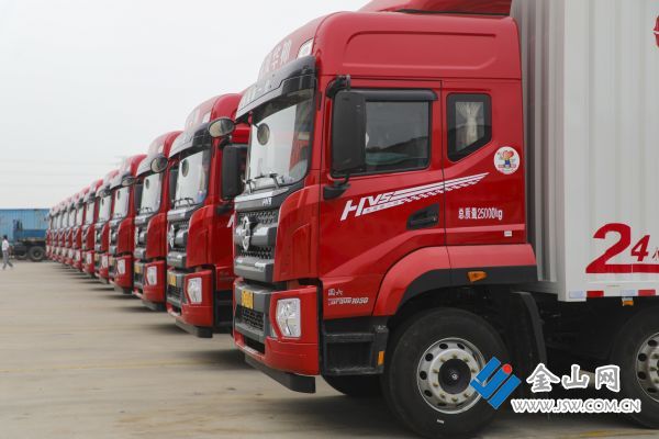 downLoad-20230913081142