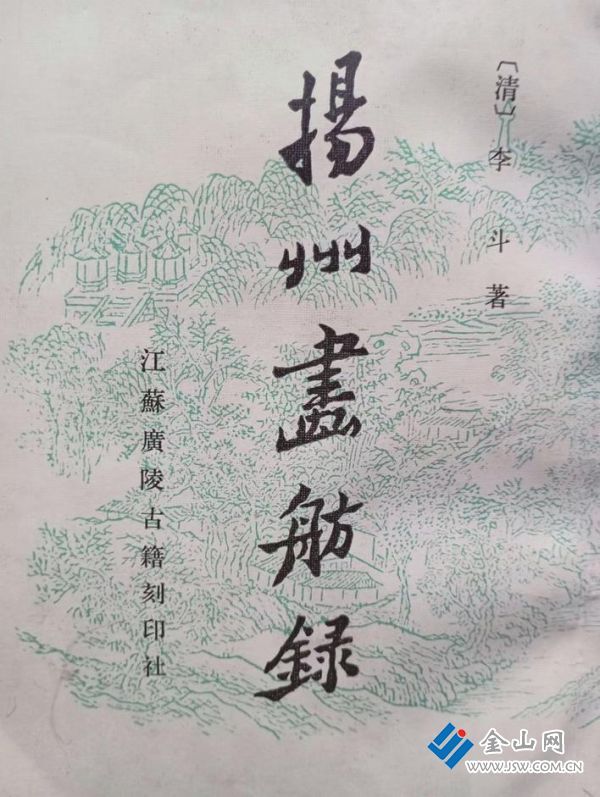 3411d0df-2479-42c3-ae75-b5dfce308291