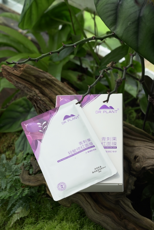 植物医生充分发挥青刺果修护能量开启敏肌修护新篇章