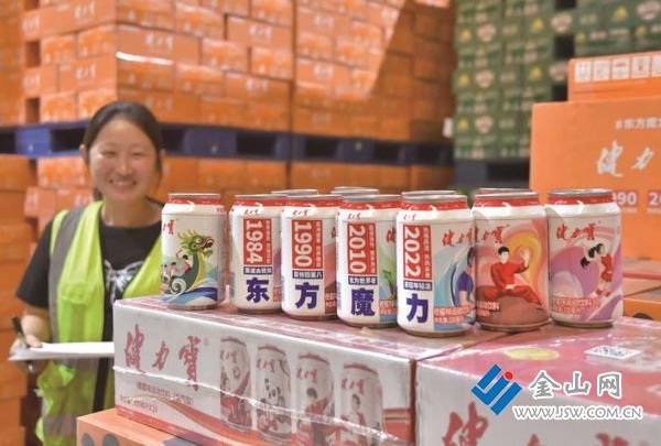 043c2efd-6a56-469c-8d97-ec62f75695f2