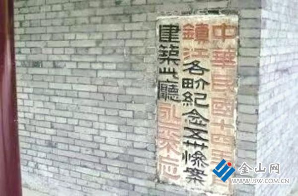 f3a137d7-9d0b-4881-9051-1bb958f5d647