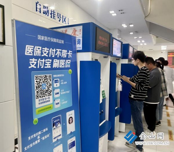 a9030edc5ec613dc72e956604cb5b38e