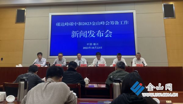 5cbd5e8ef5e7b12b3c6a76e959c93d37