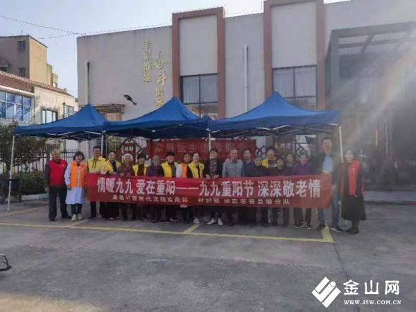 微信圖片_20231026091250