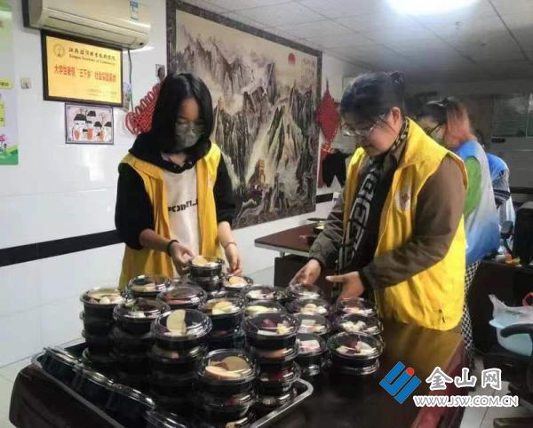 微信圖片_20231026091256