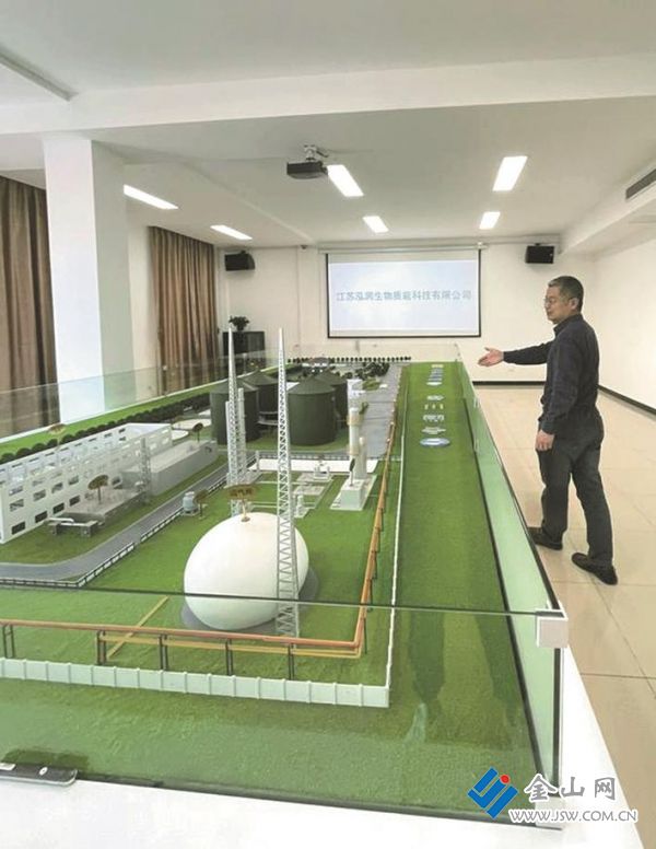 02015a89-8d2e2c833021c