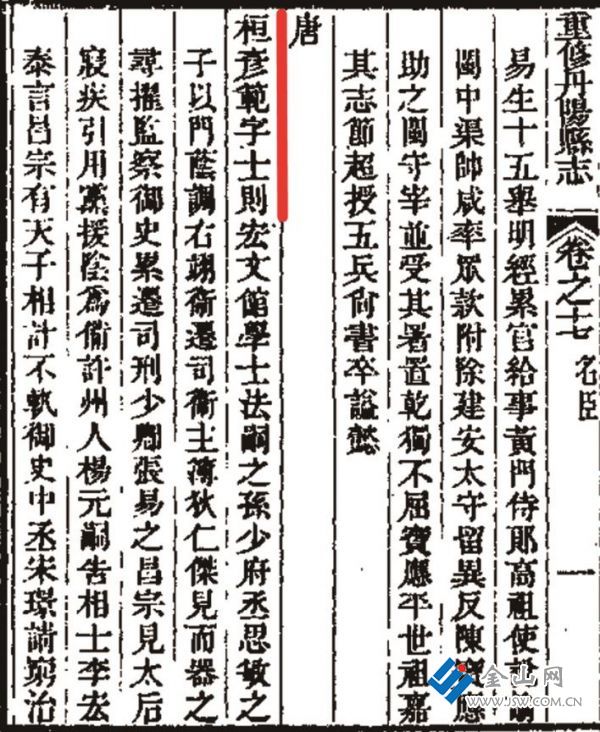 67372071-2fe0-4145-98c6-9c3531ecc46b