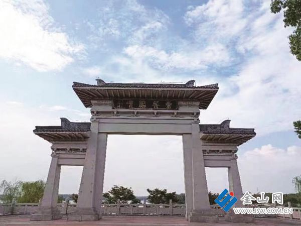 北固山“東吳勝境”牌樓 圖：朱昌勤 提供