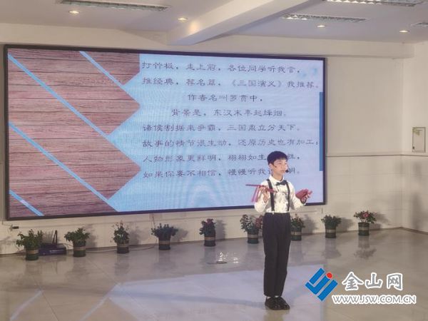 82343f63-e7f1-4480-badb-b9831f424794