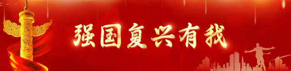 微信图片_20231031104245