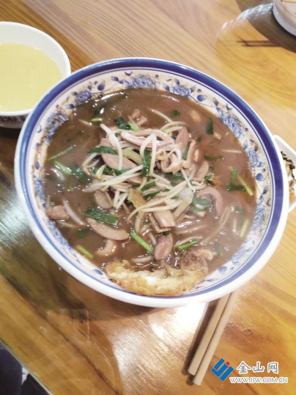 830423f3-c666-4717-8240-aeb0fb513464