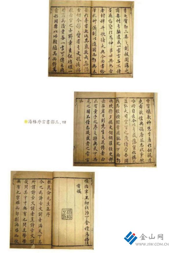 c47c5542-3111-4be9-9629-40f97bf663fd