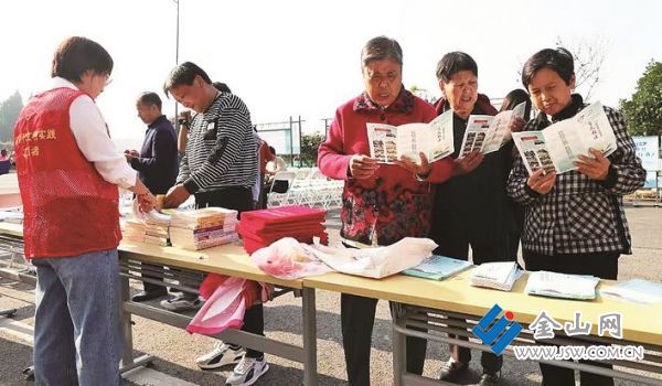 449b5a5d-f877-4ff3-b5fa-bffe8ed28609