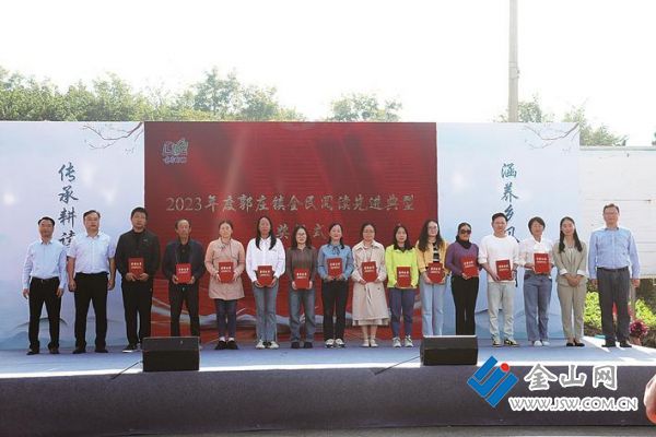 218435c9-8d9b-4f20-9d3f-6a37449d03ec