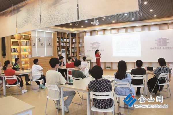 2ac8b734-c7c4-4315-9d0d-0b5307e263ec