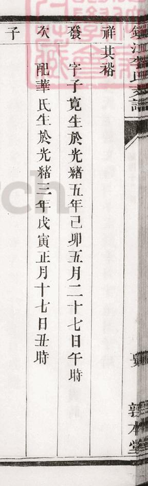 d02325b7-922c-4d11-a2df-7e7c36874ebf