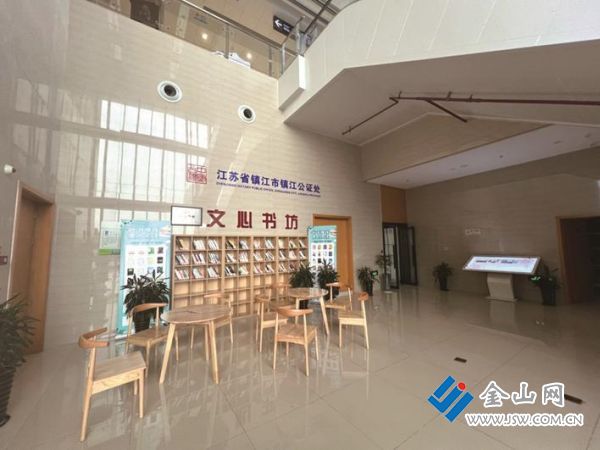 96483e83-67a7-4822-ac1f-d0ef0f0492a0