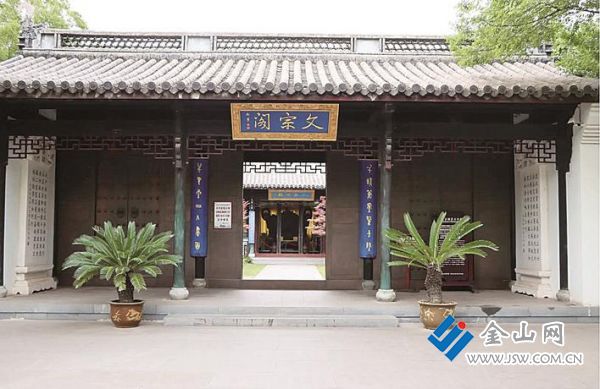 c841864c-539c-4c0e-96f0-fdc1f7ee7aa0