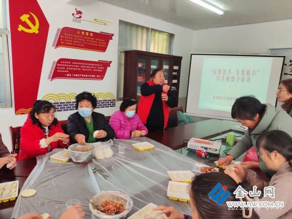 540C21E320F02DA612341222DAE2E67B