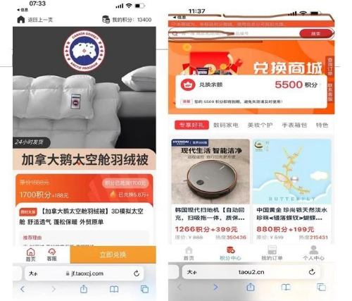 20221230c0284688b9fb44749771f7725729ae22_202212308202f3febd5c4261ad308f258fe5787d