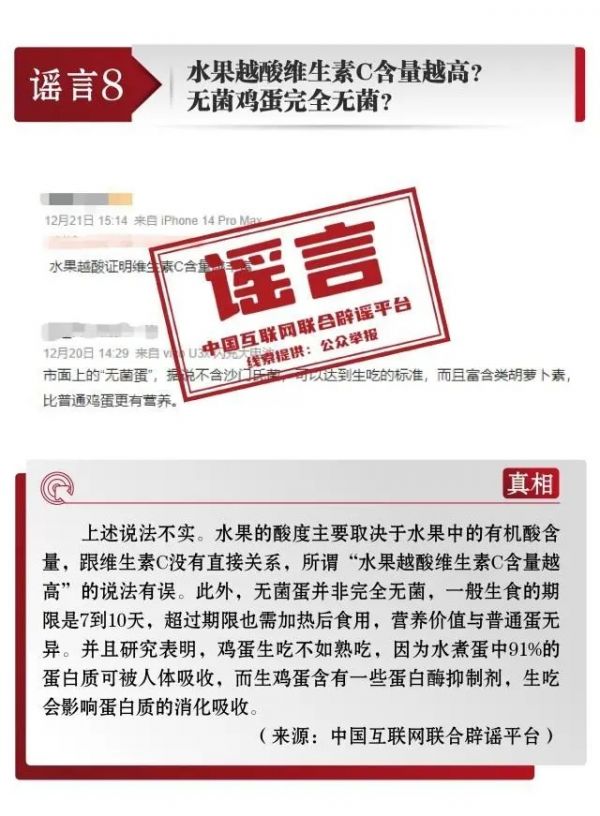 95eef01f3a292df5a34cd83ec37cc86b35a873e2.webp (2)