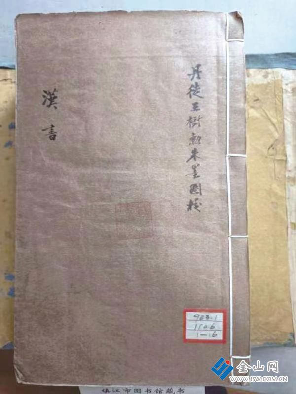 32ddd522-7610-4165-9700-341d3144bdc0