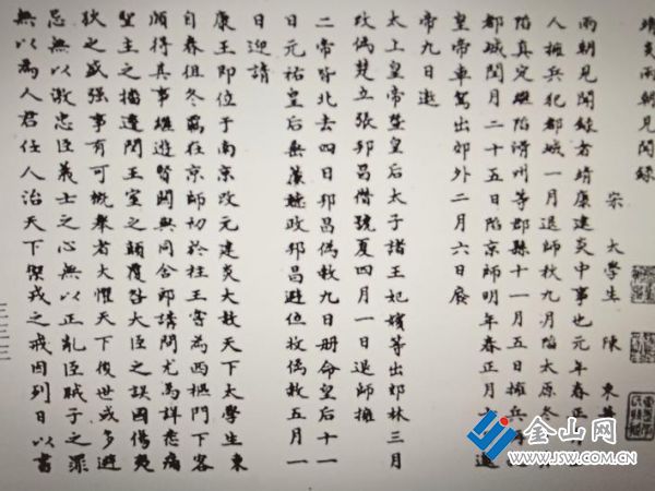 73624030-1dc9-40a0-9e4f-9e70c4387ba5