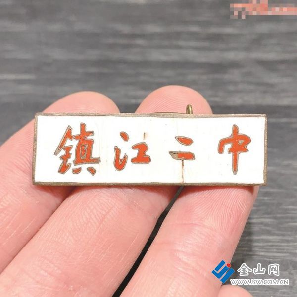 59e119e2-1d1b-4c23-b4a9-f4807804c7d0