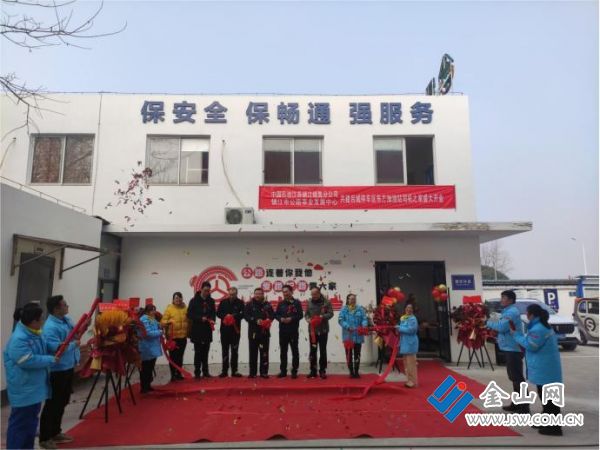 W20_7YS_P6(FEM$WQU`{L~3(1)(1)