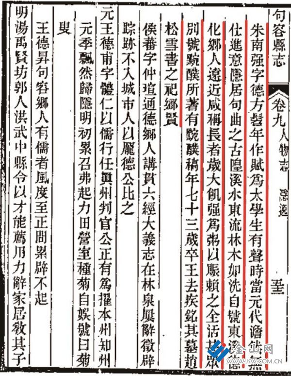 93c519df-e33b-4796-a89d-a68b5da41041