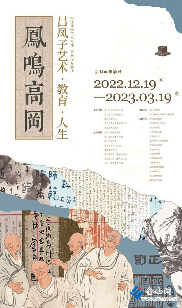 e31cee86-6e3f-4e26-9d9c-485e7319d6e5