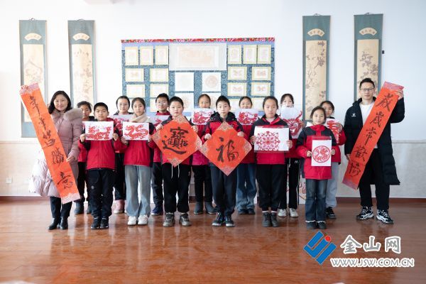 微信图片_20240129092533