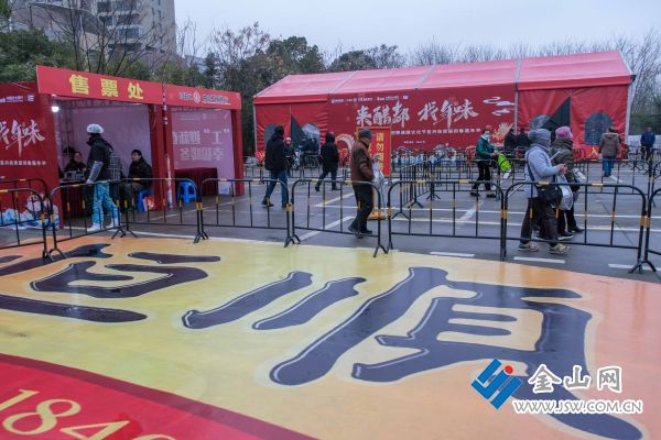 《打了酱油过好年》（1）2024-1-20-镇江恒顺老厂--苏建新摄-13815156368